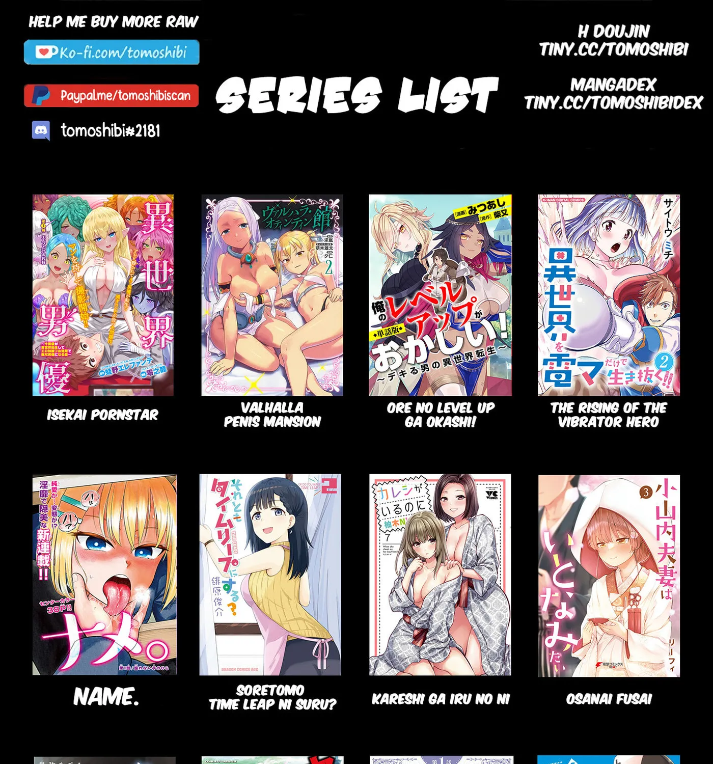 Dekoboko Majo no Oyako Jijou Chapter 28 page 32 - 