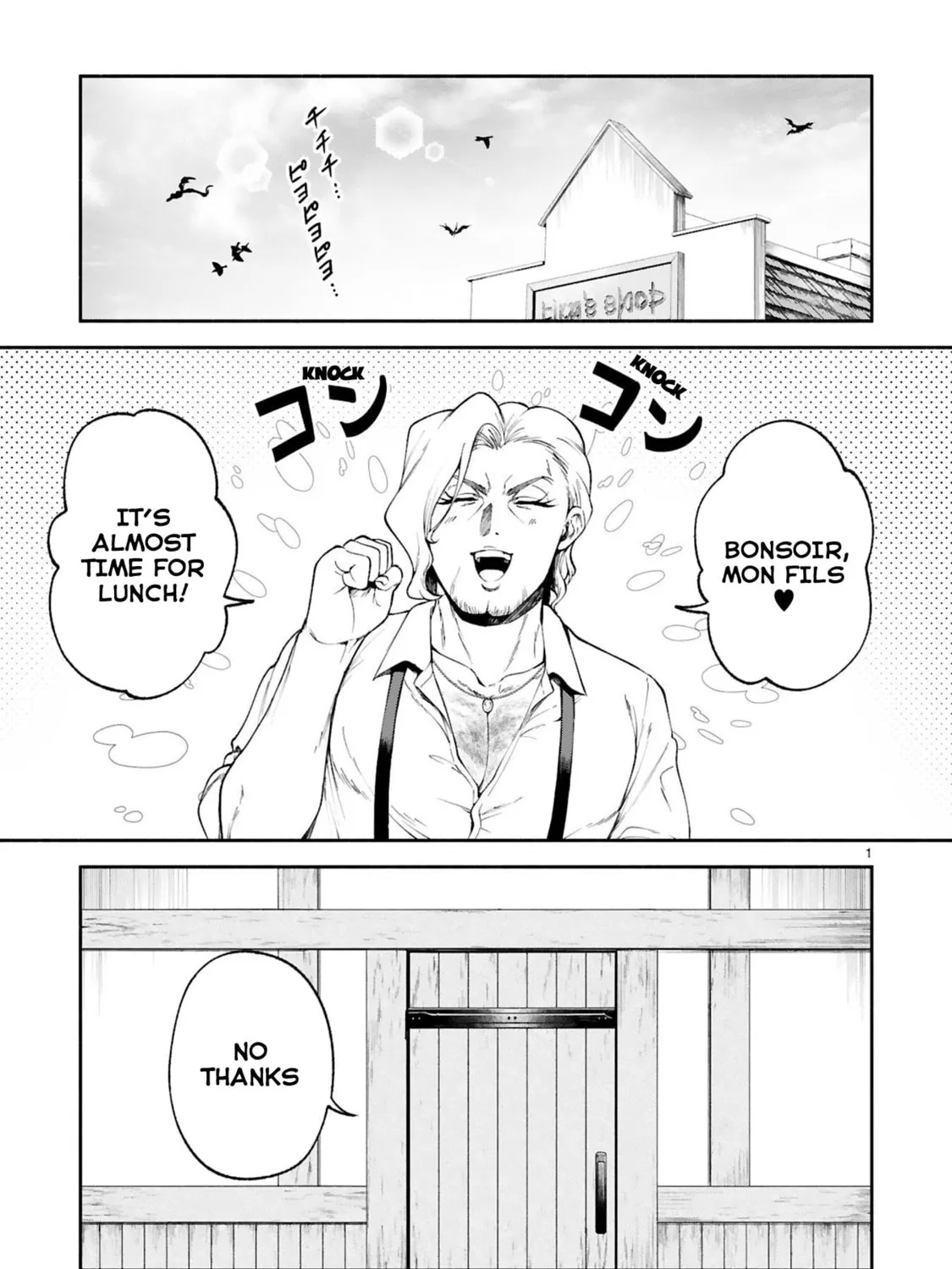 Dekoboko Majo no Oyako Jijou Chapter 29 page 1 - 