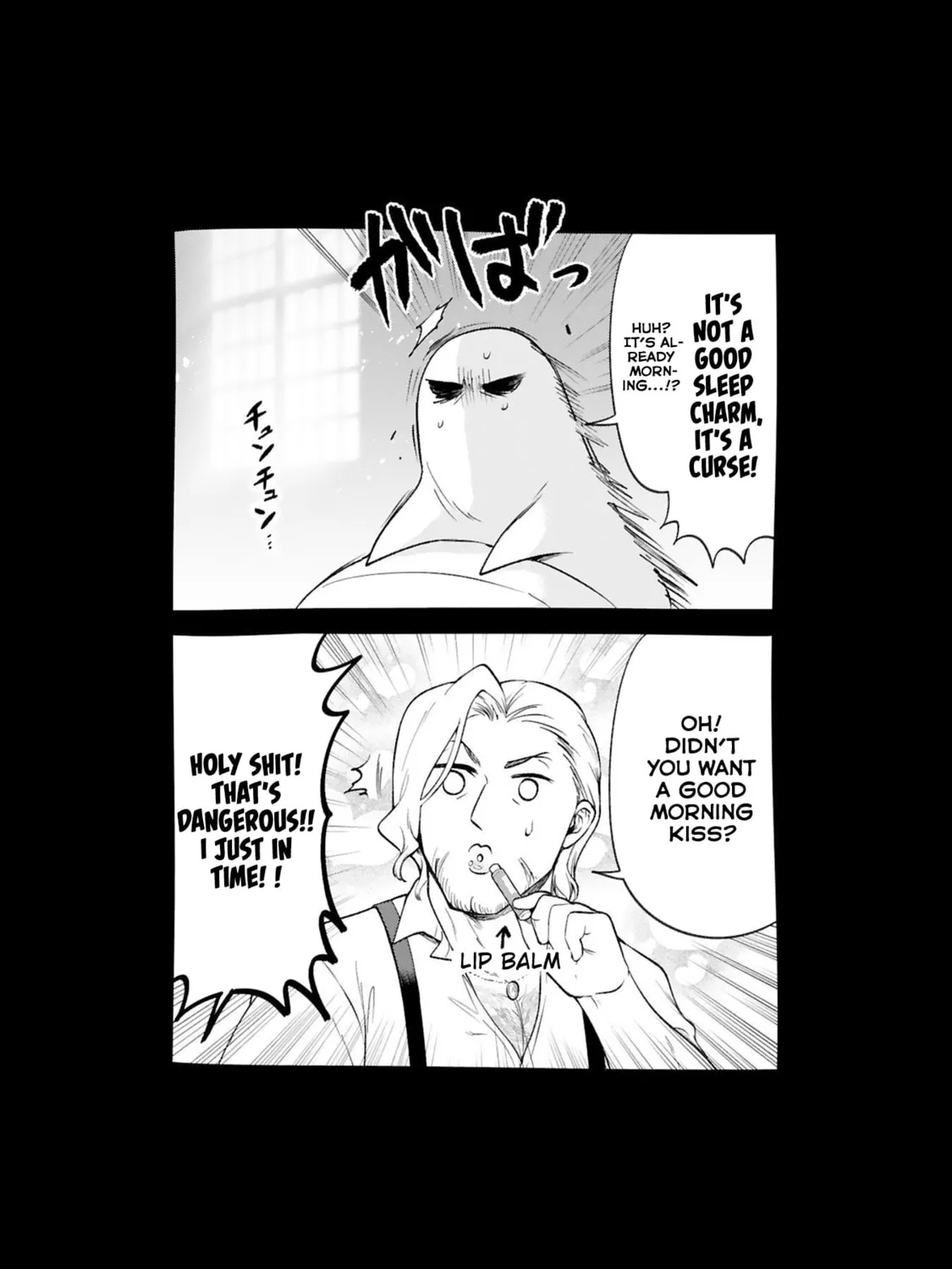 Dekoboko Majo no Oyako Jijou Chapter 29 page 25 - 