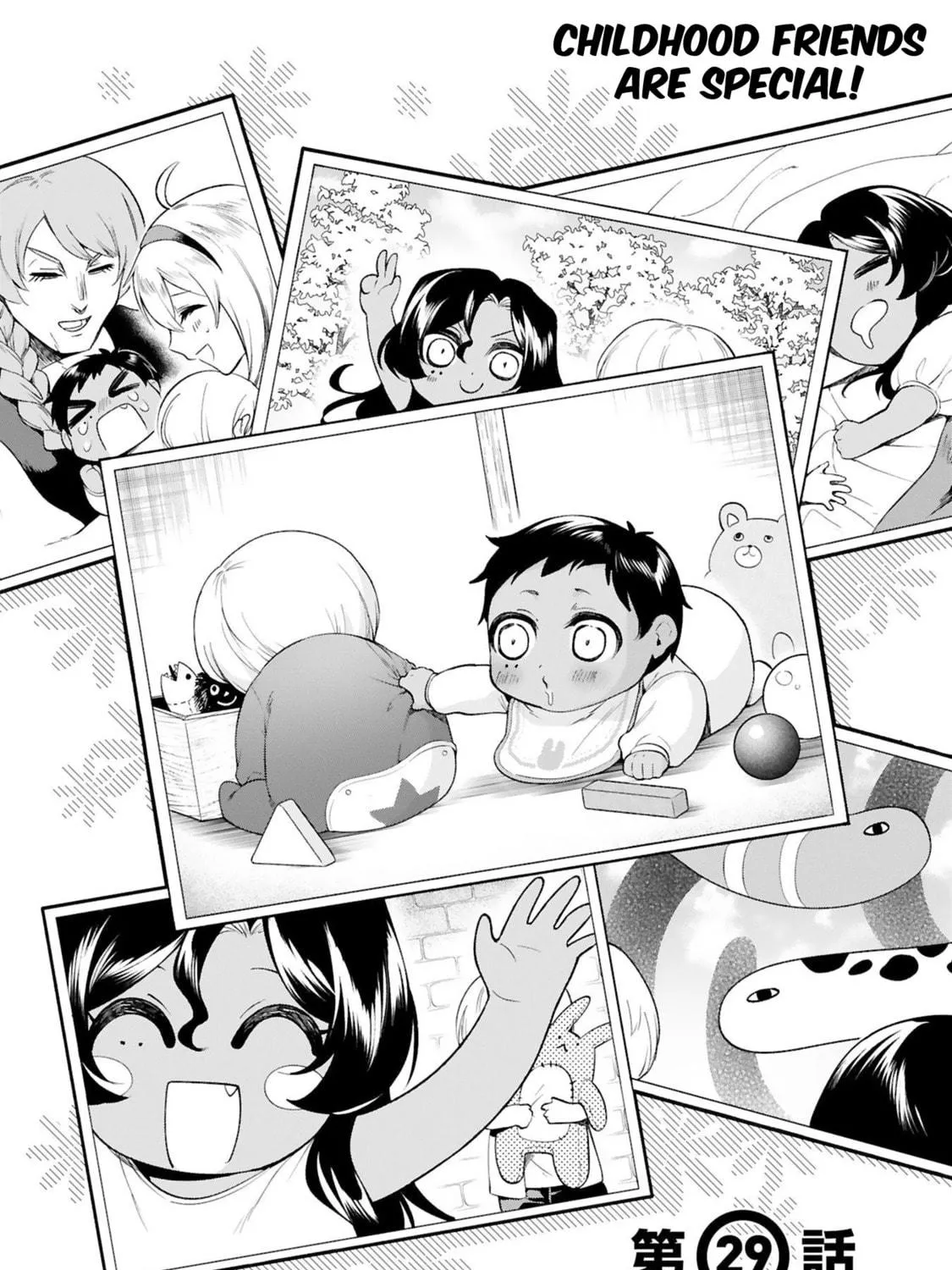 Dekoboko Majo no Oyako Jijou Chapter 29 page 5 - 