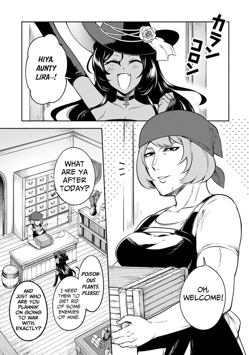 Dekoboko Majo no Oyako Jijou Chapter 3 page 1 - 