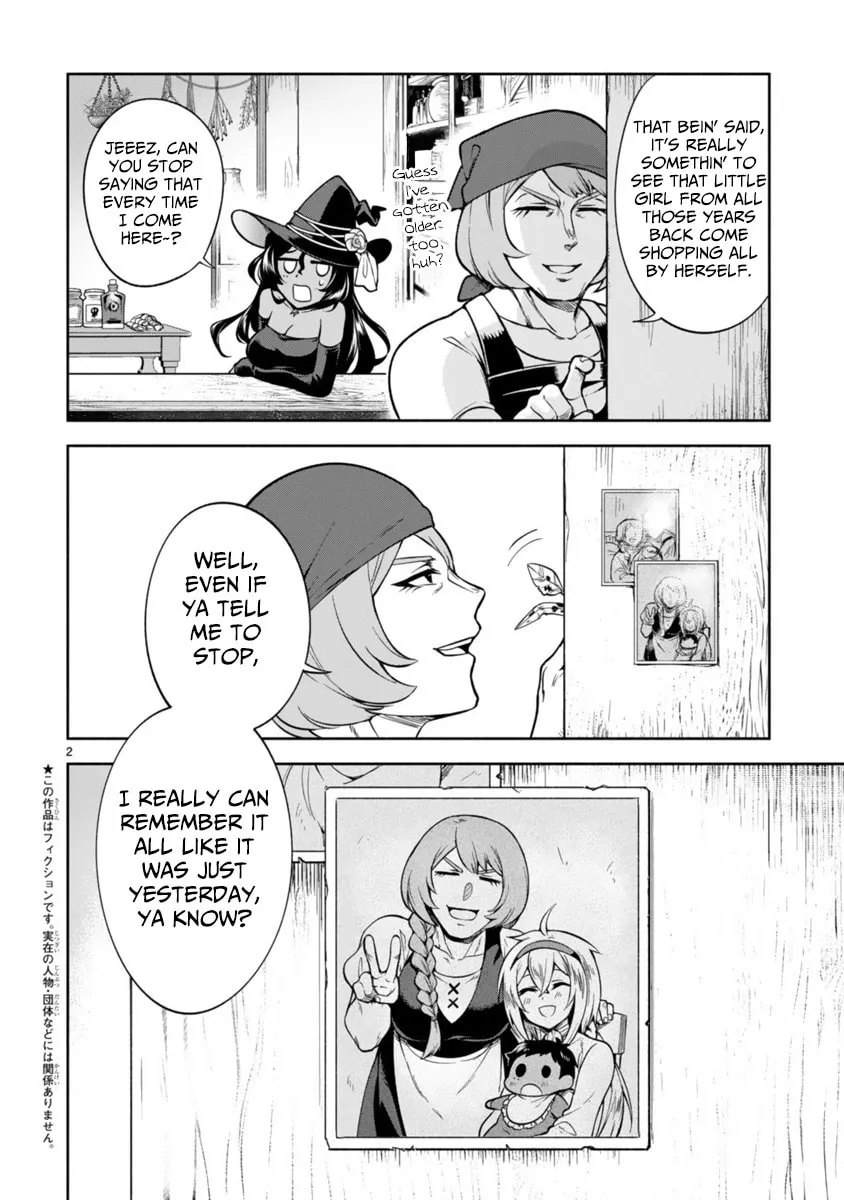 Dekoboko Majo no Oyako Jijou Chapter 3 page 2 - 