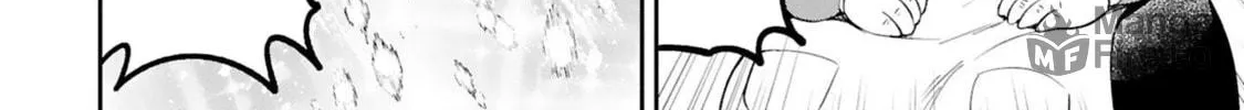 Dekoboko Majo no Oyako Jijou Chapter 30 page 30 - 