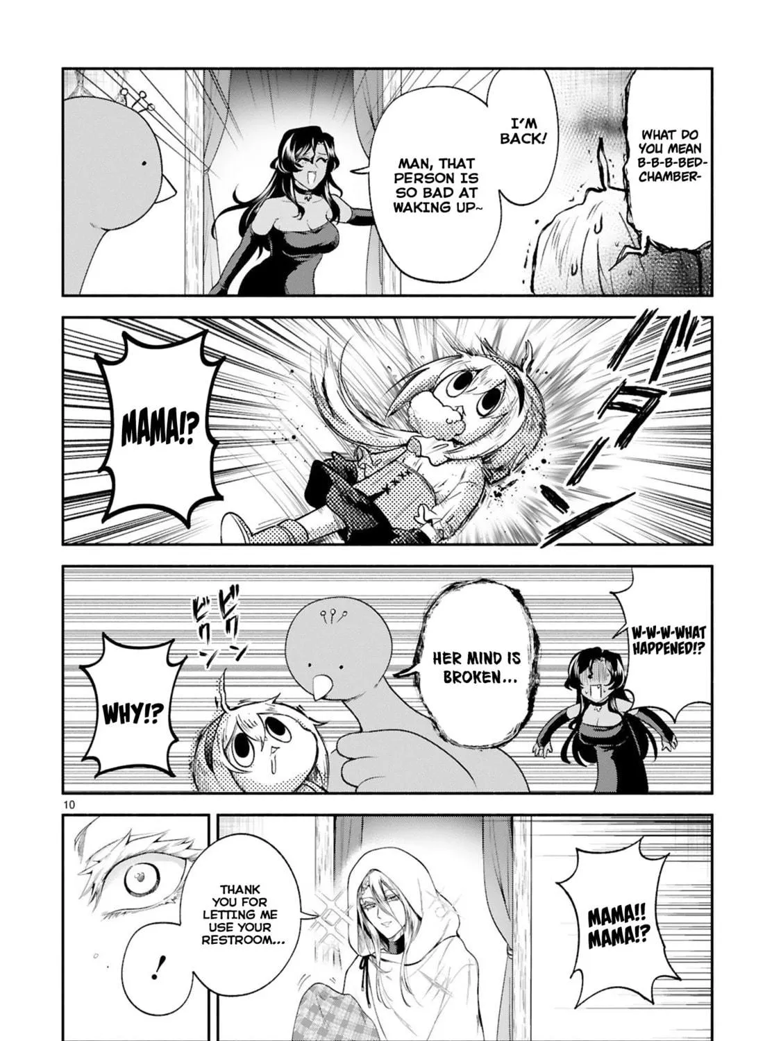Dekoboko Majo no Oyako Jijou Chapter 31 page 19 - 
