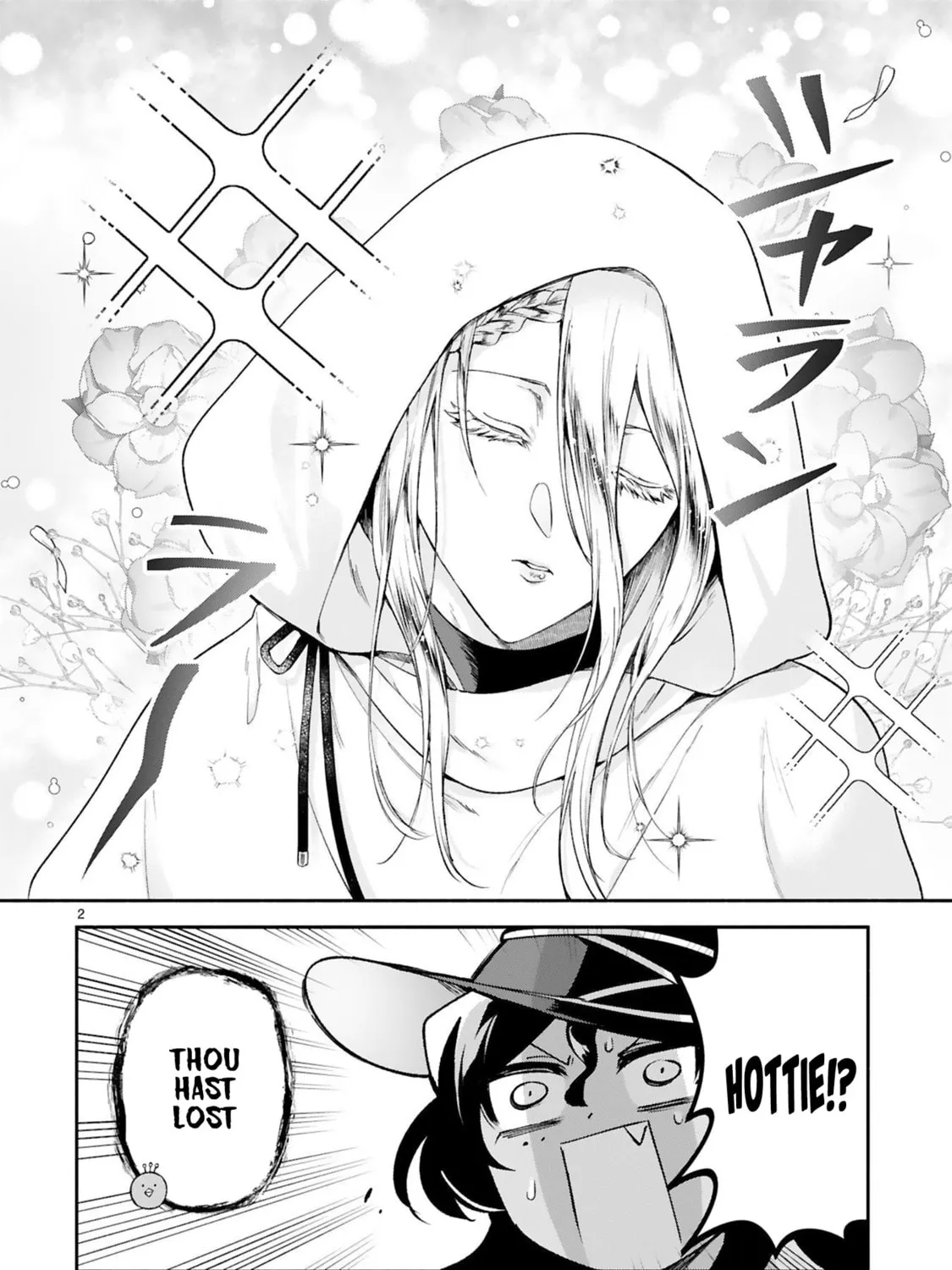 Dekoboko Majo no Oyako Jijou Chapter 31 page 3 - 