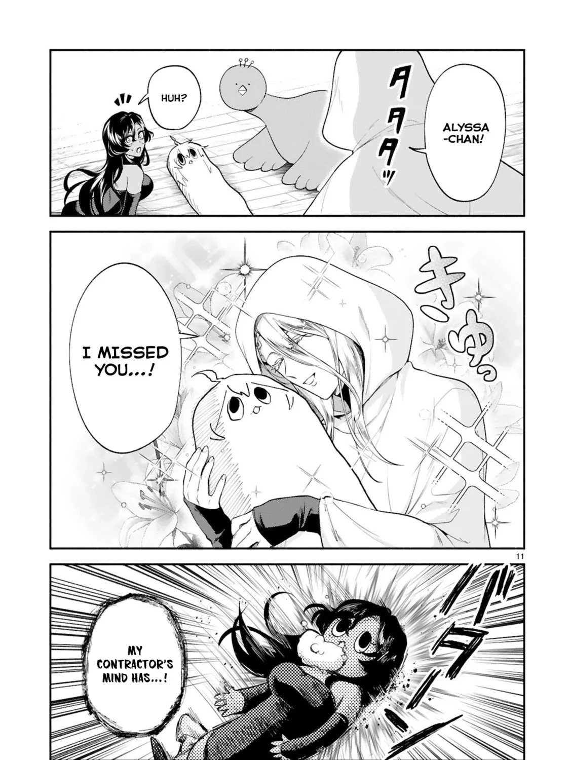 Dekoboko Majo no Oyako Jijou Chapter 31 page 21 - 