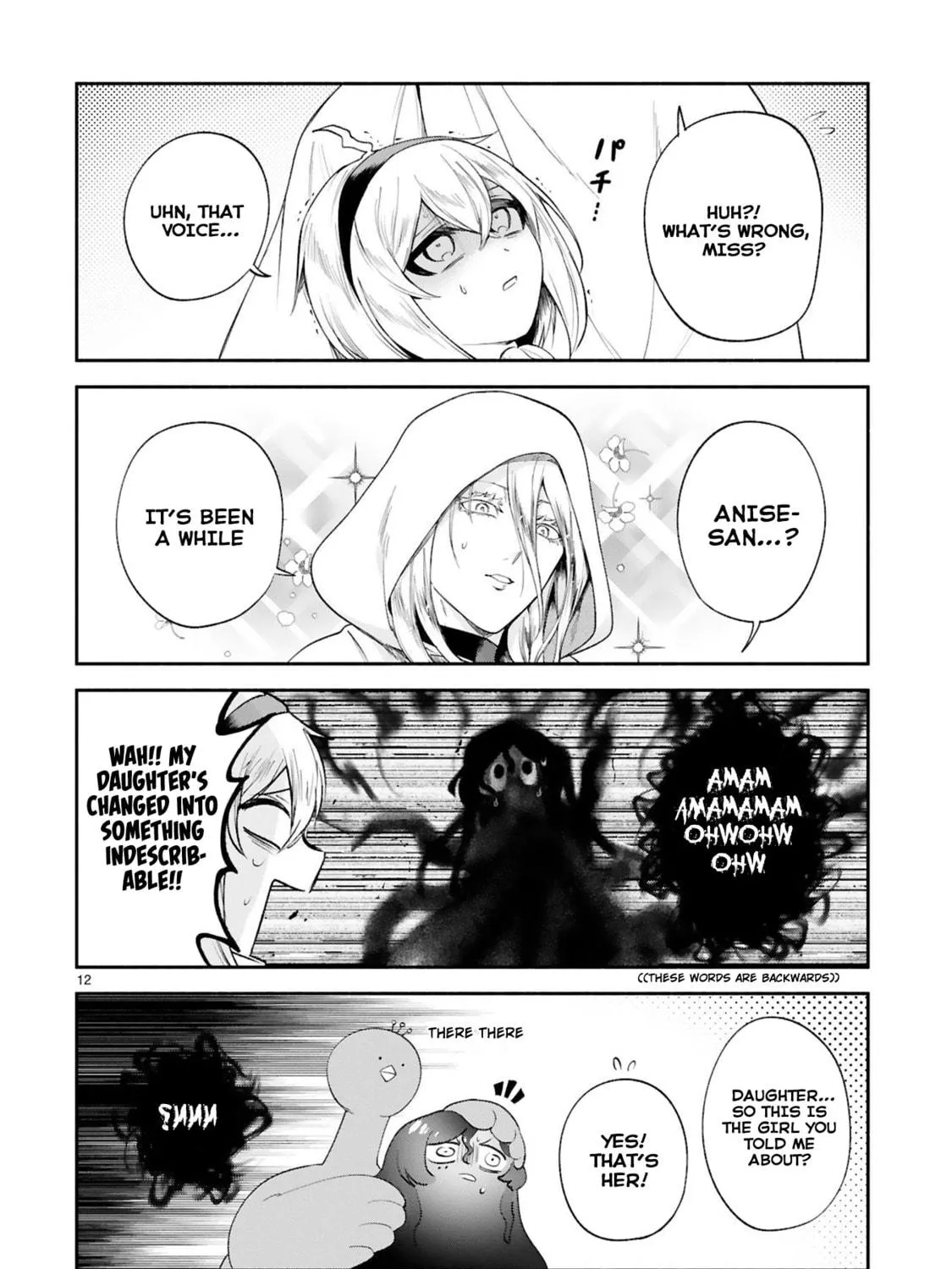 Dekoboko Majo no Oyako Jijou Chapter 31 page 23 - 