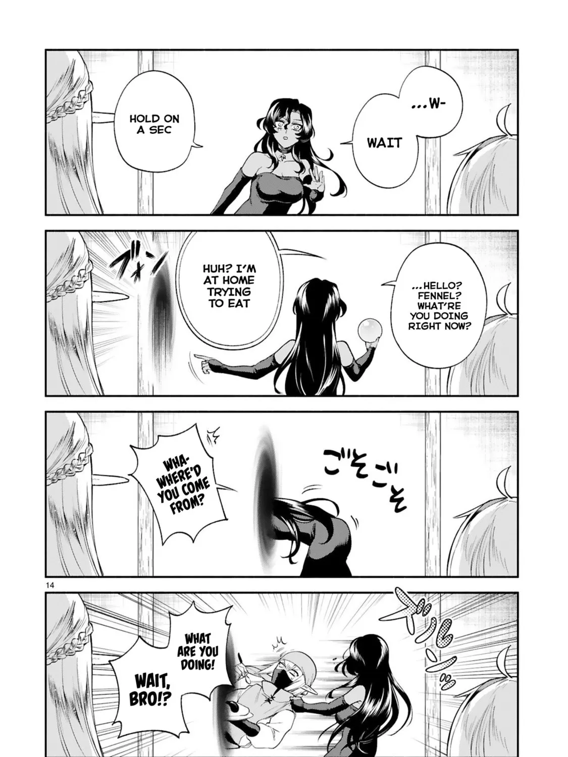Dekoboko Majo no Oyako Jijou Chapter 31 page 27 - 