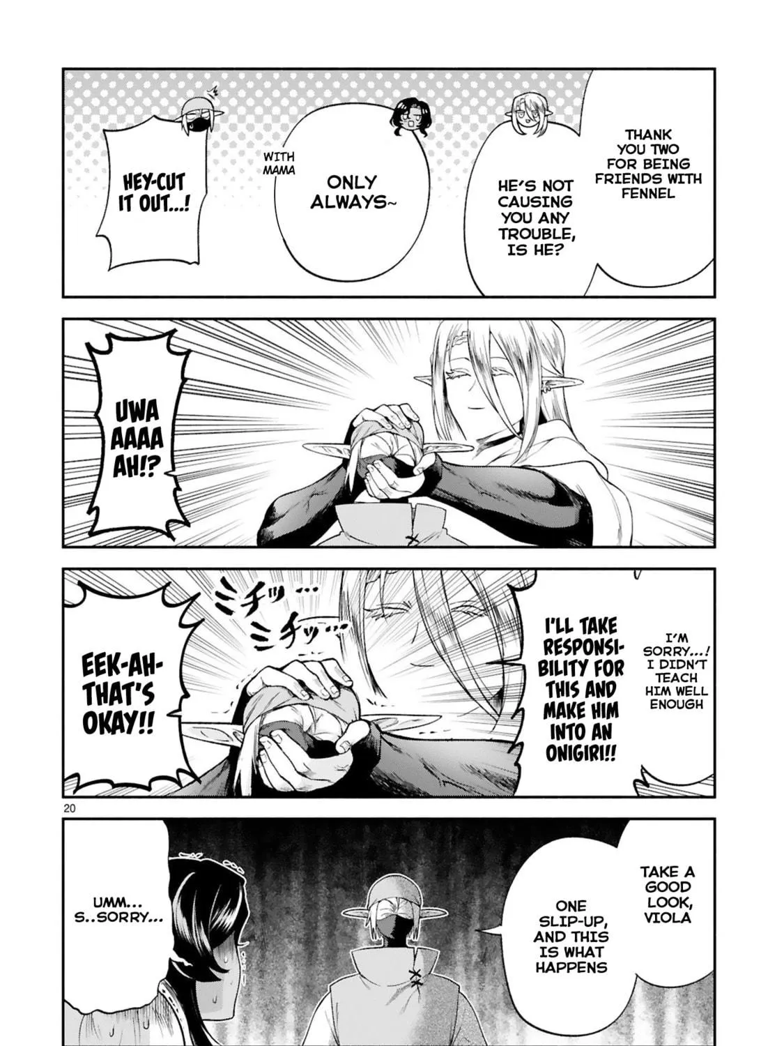 Dekoboko Majo no Oyako Jijou Chapter 31 page 39 - 