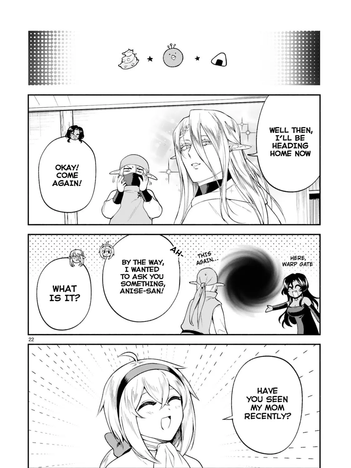 Dekoboko Majo no Oyako Jijou Chapter 31 page 43 - 