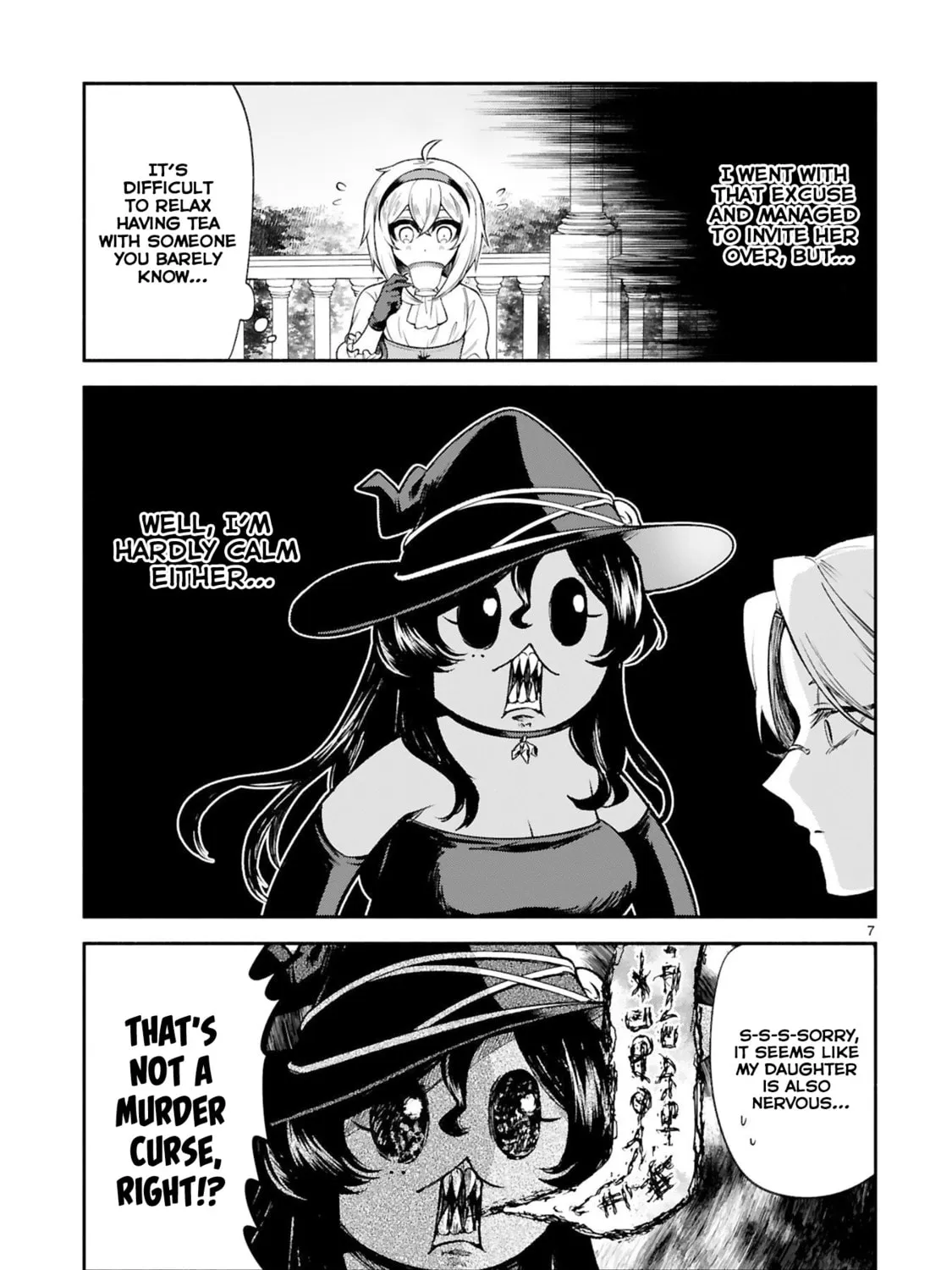 Dekoboko Majo no Oyako Jijou Chapter 32 page 13 - 