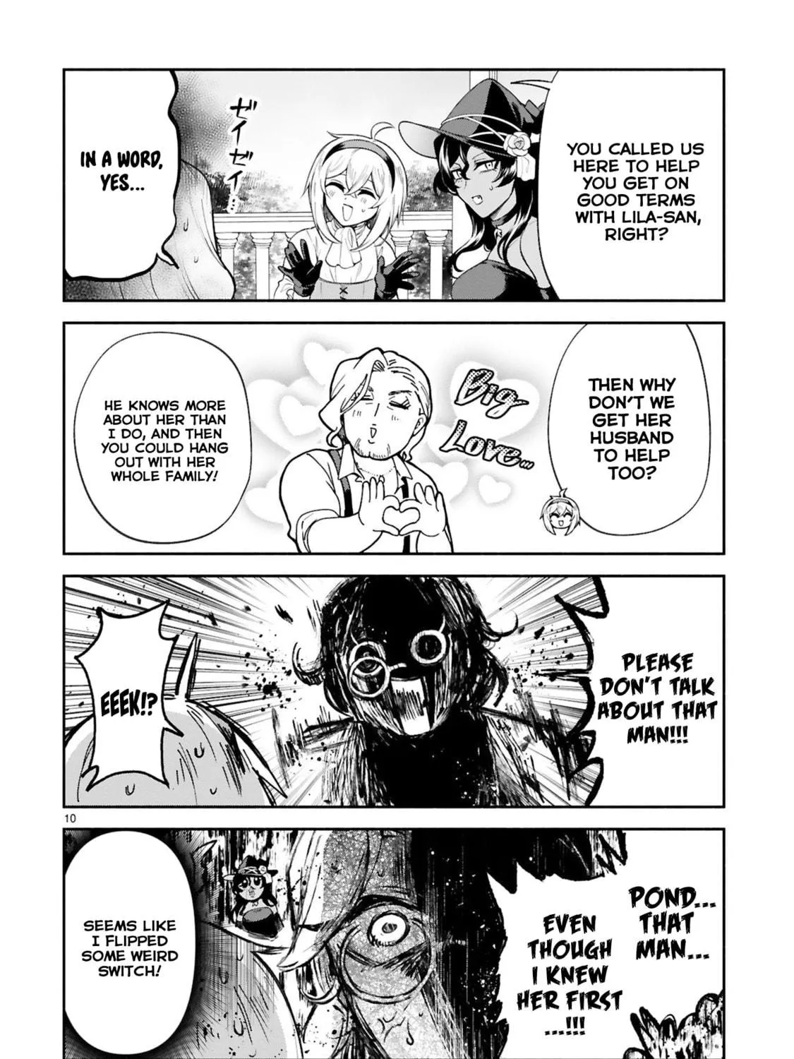 Dekoboko Majo no Oyako Jijou Chapter 32 page 19 - 
