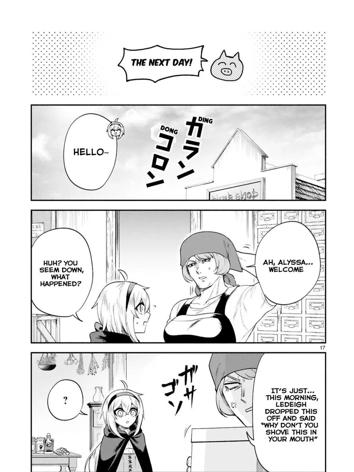 Dekoboko Majo no Oyako Jijou Chapter 32 page 33 - 