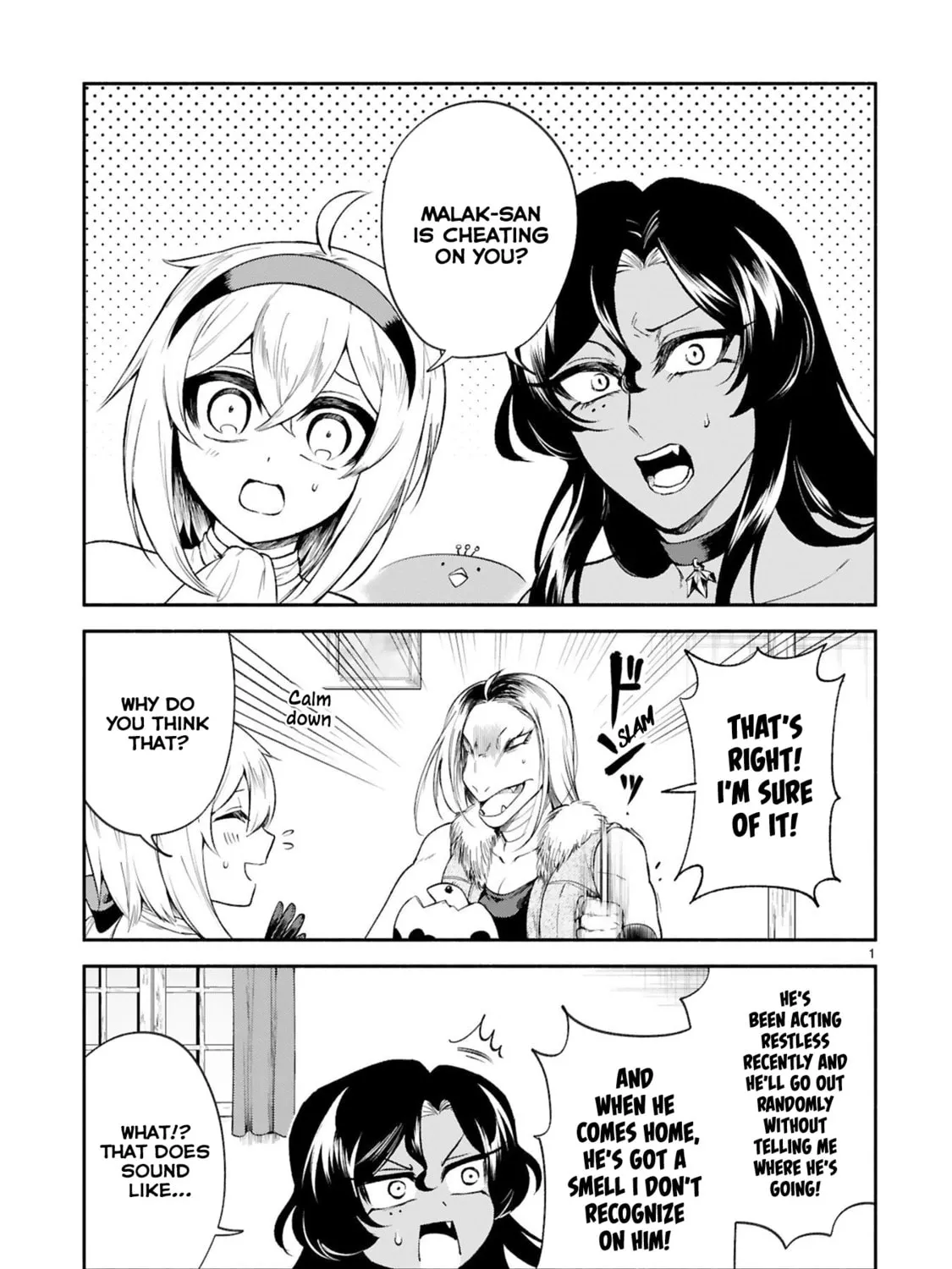 Dekoboko Majo no Oyako Jijou Chapter 33 page 1 - 