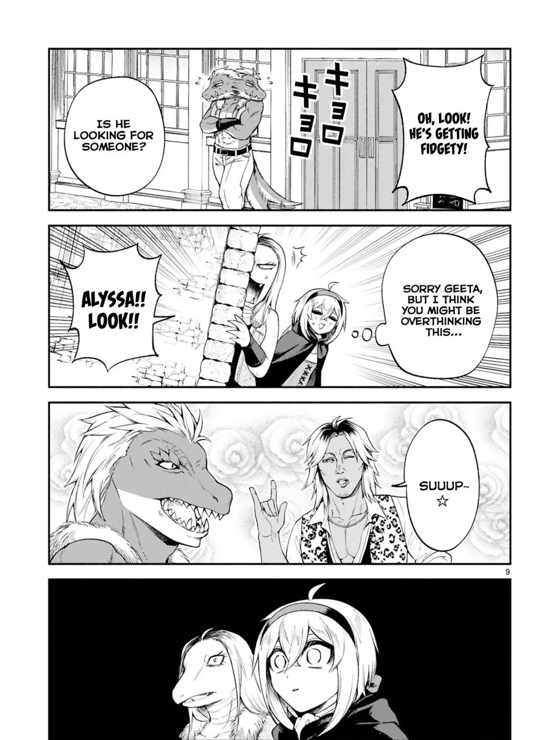 Dekoboko Majo no Oyako Jijou Chapter 33 page 17 - 