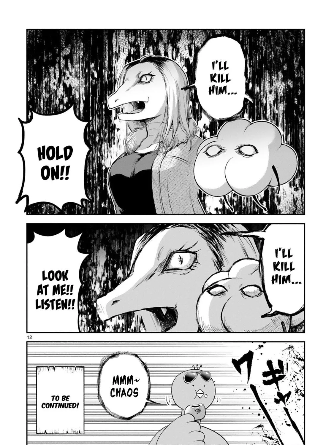 Dekoboko Majo no Oyako Jijou Chapter 33 page 23 - 