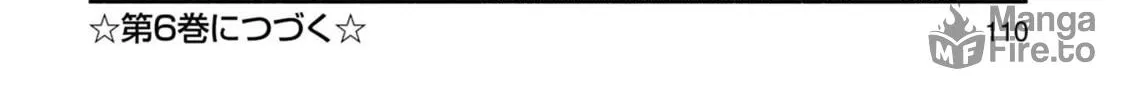 Dekoboko Majo no Oyako Jijou Chapter 33 page 24 - 