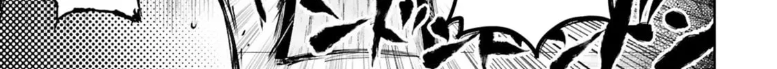 Dekoboko Majo no Oyako Jijou Chapter 33 page 32 - 