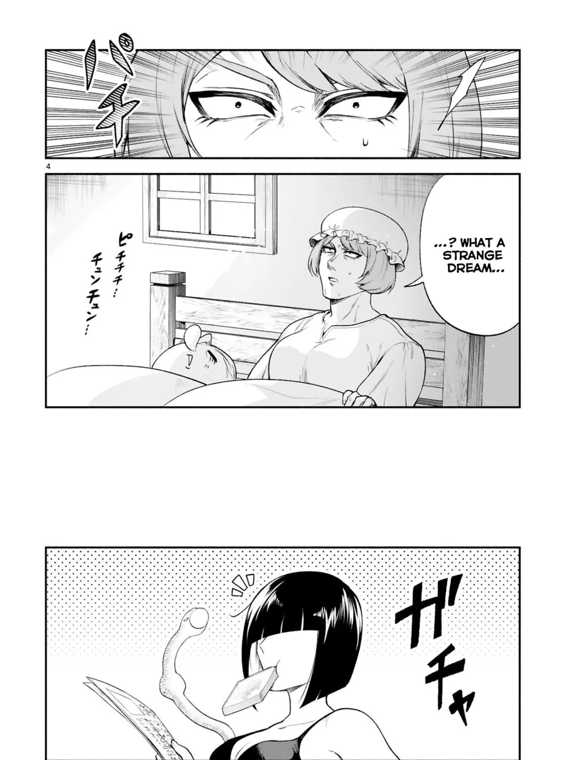Dekoboko Majo no Oyako Jijou Chapter 33 page 33 - 