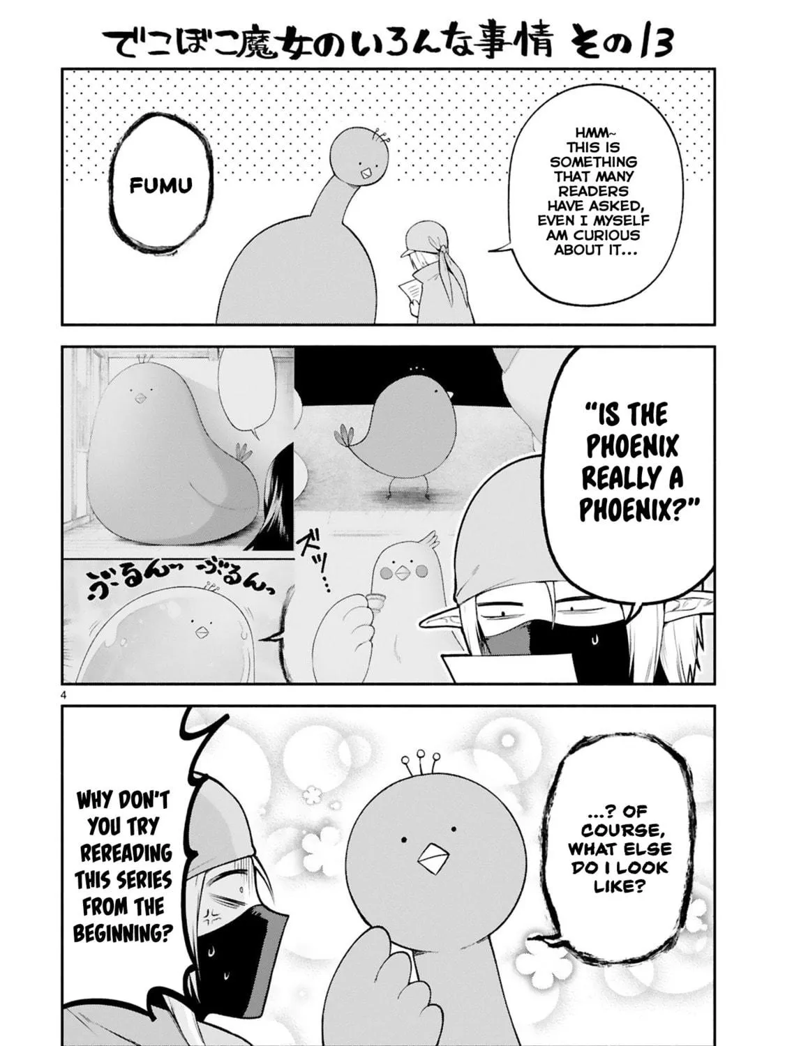 Dekoboko Majo no Oyako Jijou Chapter 33 page 39 - 