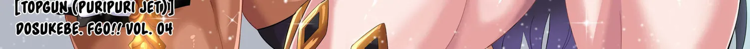 Dekoboko Majo no Oyako Jijou Chapter 33 page 52 - 