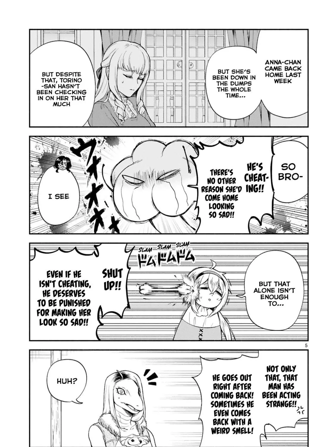 Dekoboko Majo no Oyako Jijou Chapter 33 page 9 - 