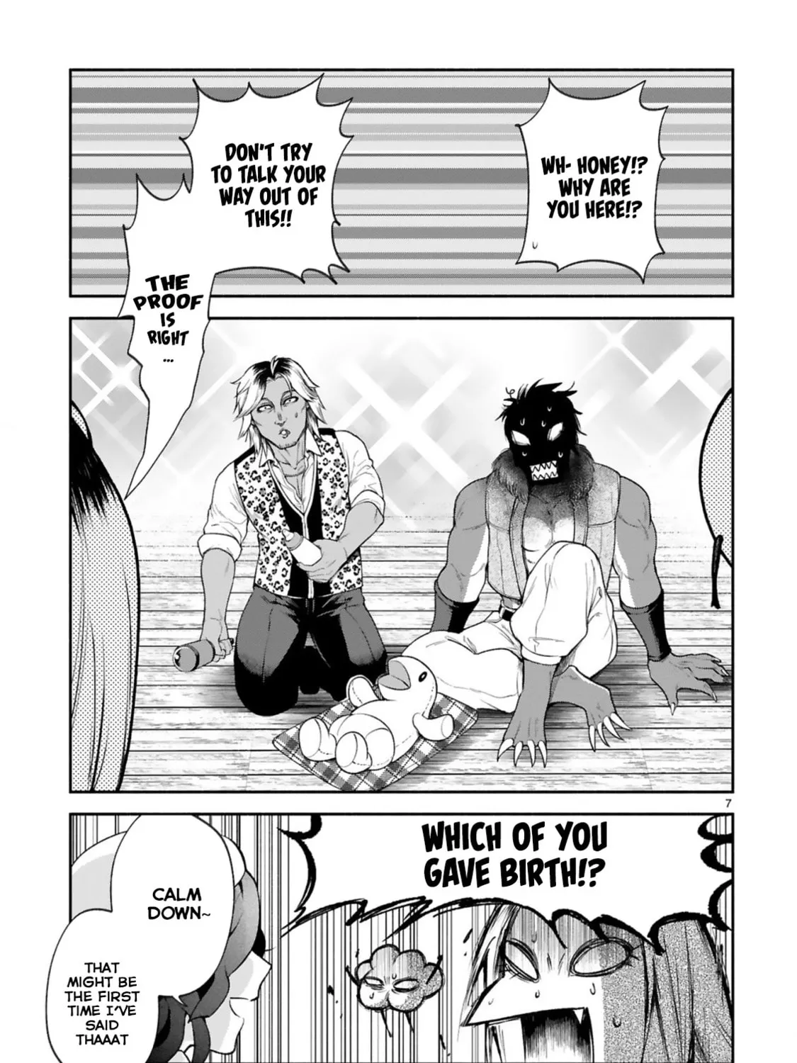 Dekoboko Majo no Oyako Jijou Chapter 34 page 13 - 