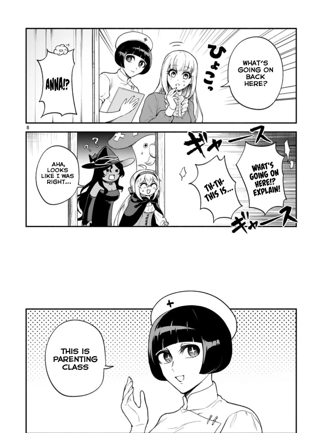 Dekoboko Majo no Oyako Jijou Chapter 34 page 15 - 