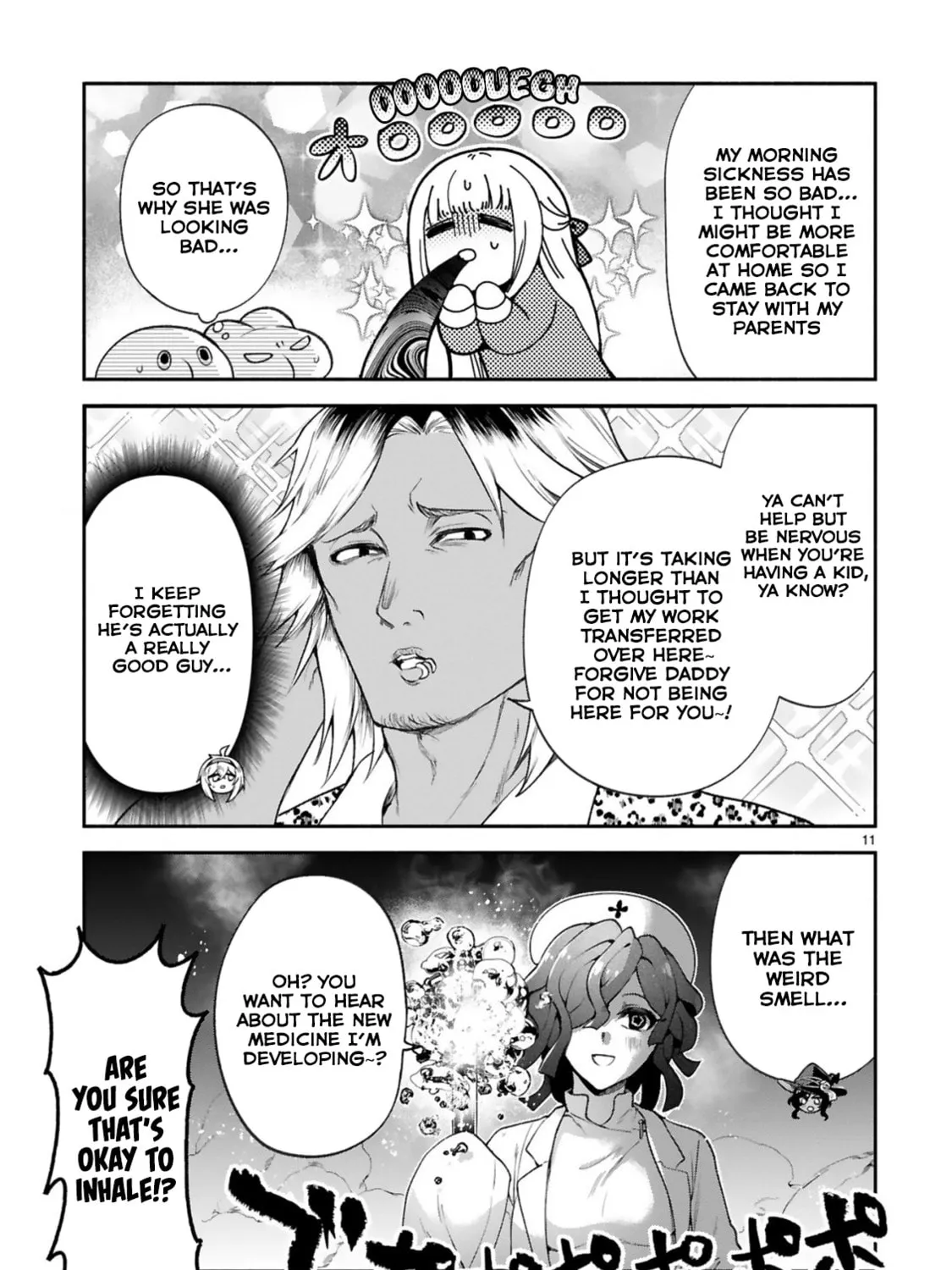 Dekoboko Majo no Oyako Jijou Chapter 34 page 21 - 