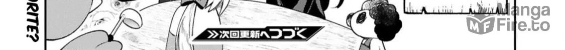 Dekoboko Majo no Oyako Jijou Chapter 35 page 36 - 