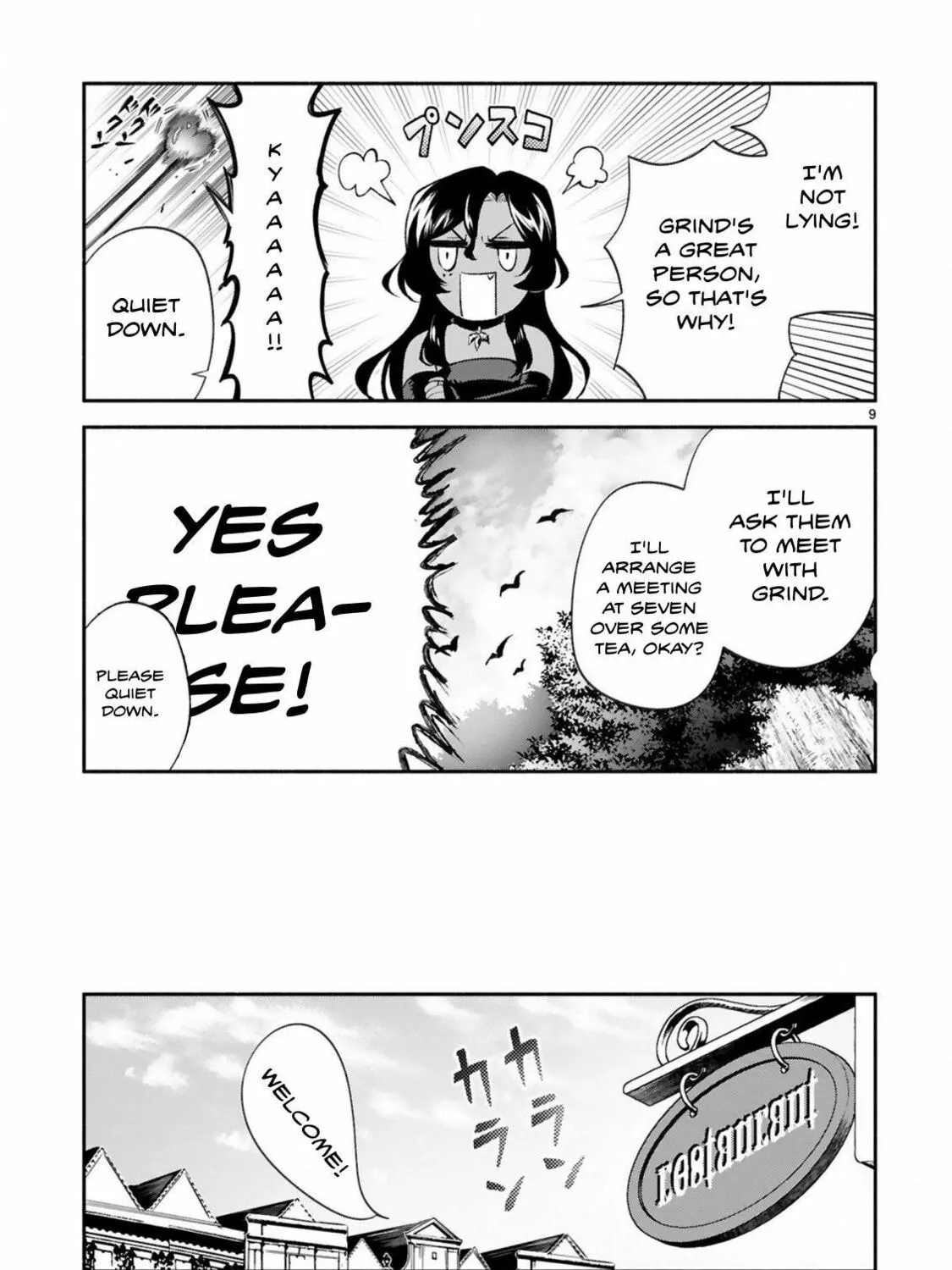 Dekoboko Majo no Oyako Jijou Chapter 36 page 15 - 