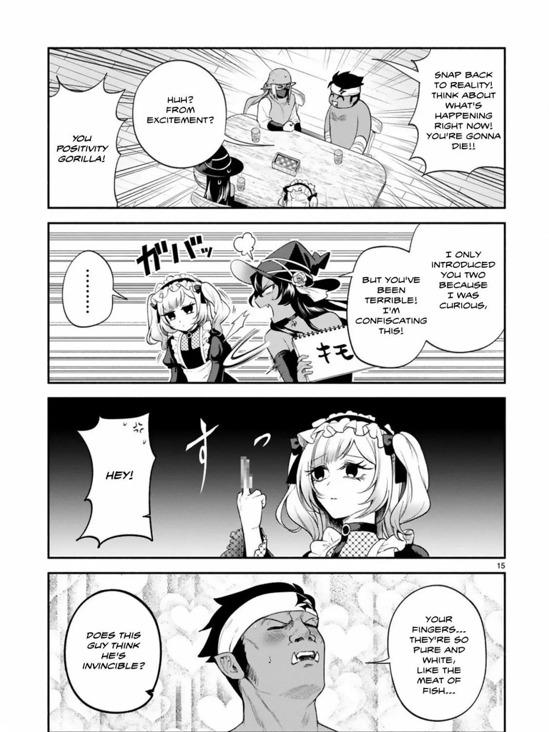 Dekoboko Majo no Oyako Jijou Chapter 36 page 27 - 