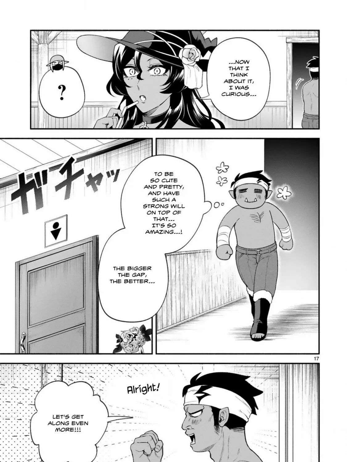 Dekoboko Majo no Oyako Jijou Chapter 36 page 31 - 