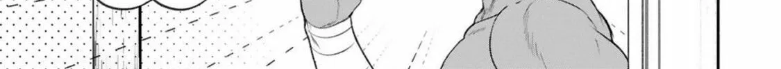 Dekoboko Majo no Oyako Jijou Chapter 36 page 32 - 