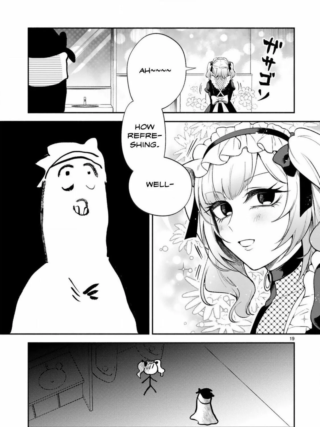Dekoboko Majo no Oyako Jijou Chapter 36 page 35 - 