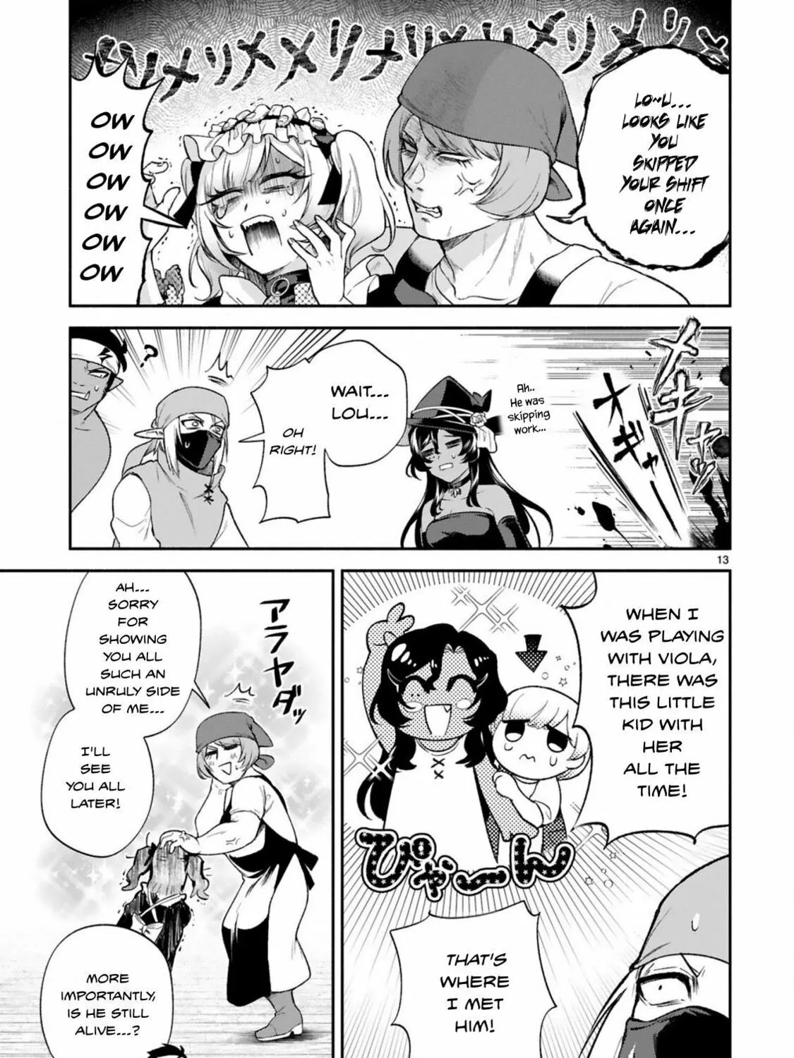 Dekoboko Majo no Oyako Jijou Chapter 37 page 25 - 