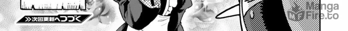 Dekoboko Majo no Oyako Jijou Chapter 37 page 30 - 