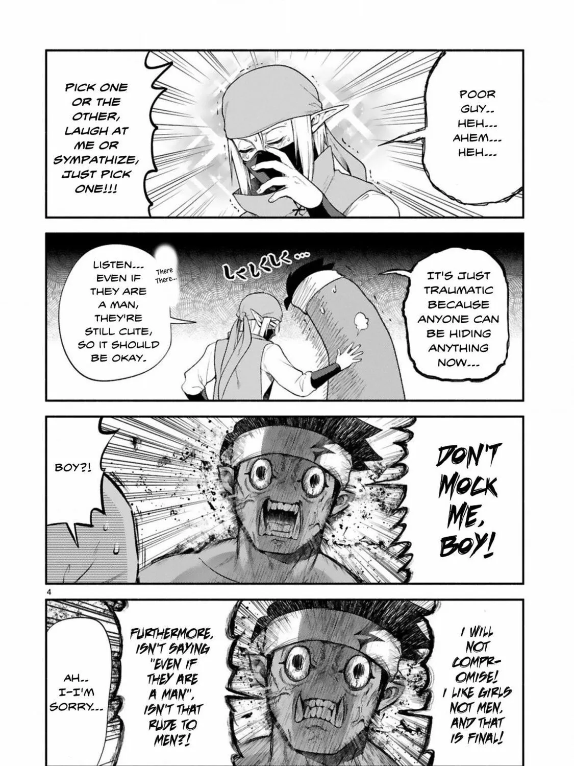 Dekoboko Majo no Oyako Jijou Chapter 37 page 7 - 