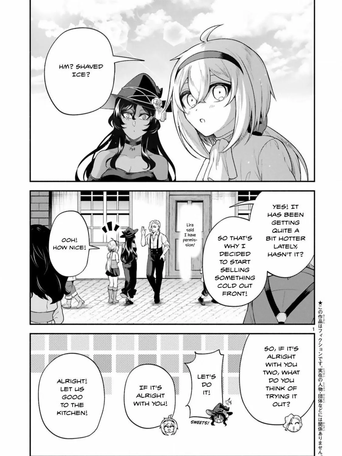 Dekoboko Majo no Oyako Jijou Chapter 38 page 1 - 
