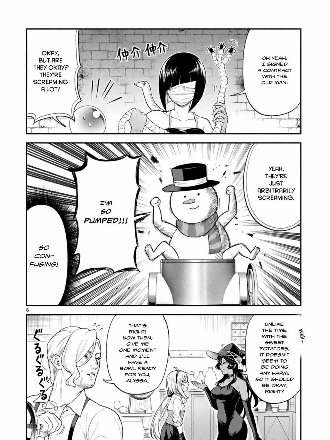 Dekoboko Majo no Oyako Jijou Chapter 38 page 11 - 