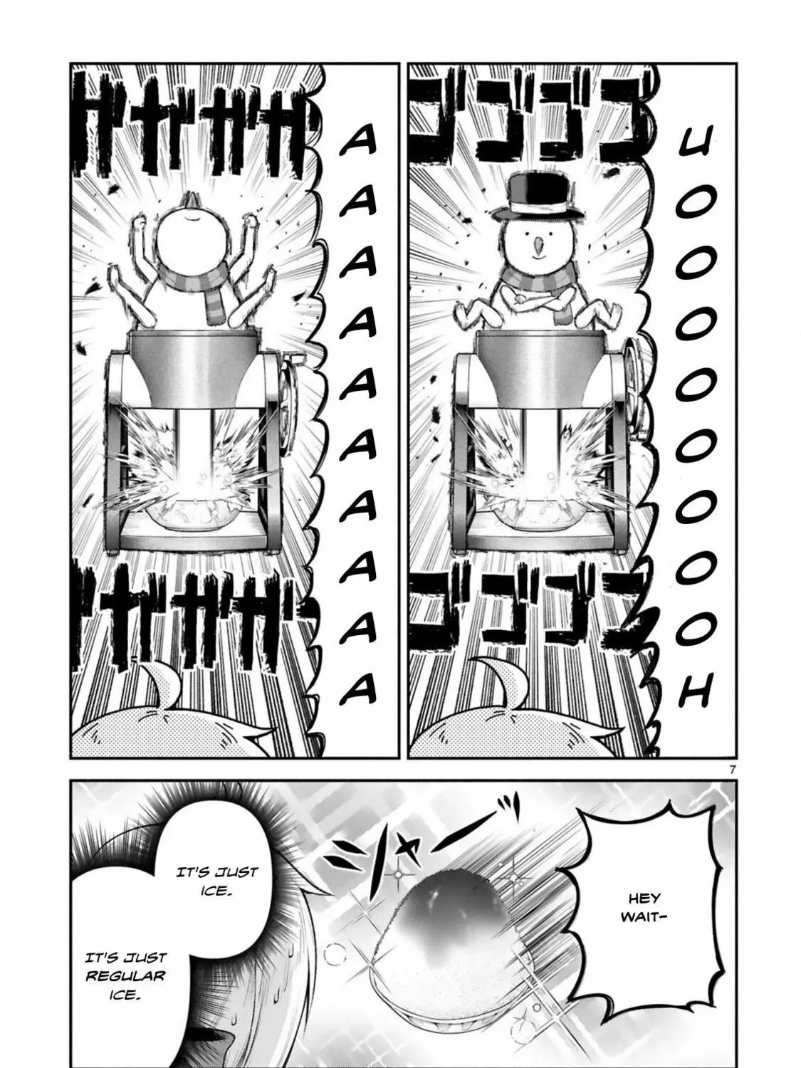 Dekoboko Majo no Oyako Jijou Chapter 38 page 13 - 
