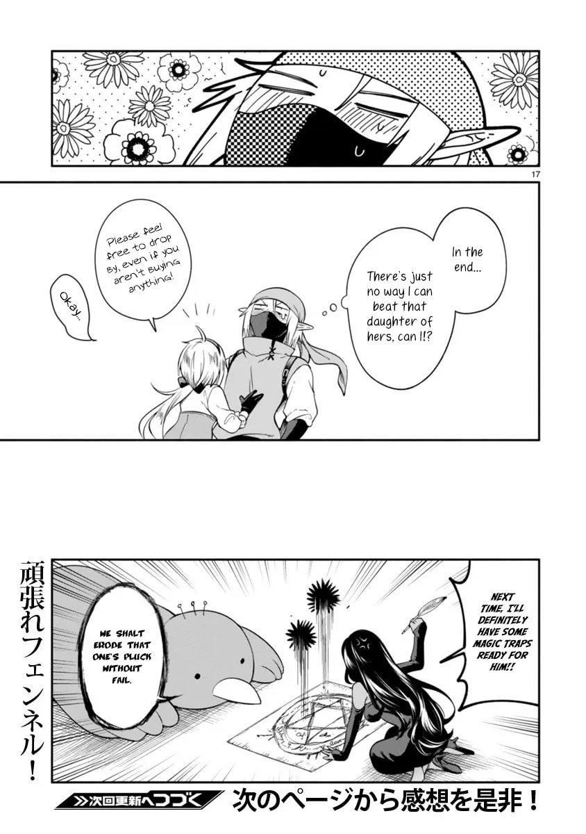 Dekoboko Majo no Oyako Jijou Chapter 4 page 17 - 