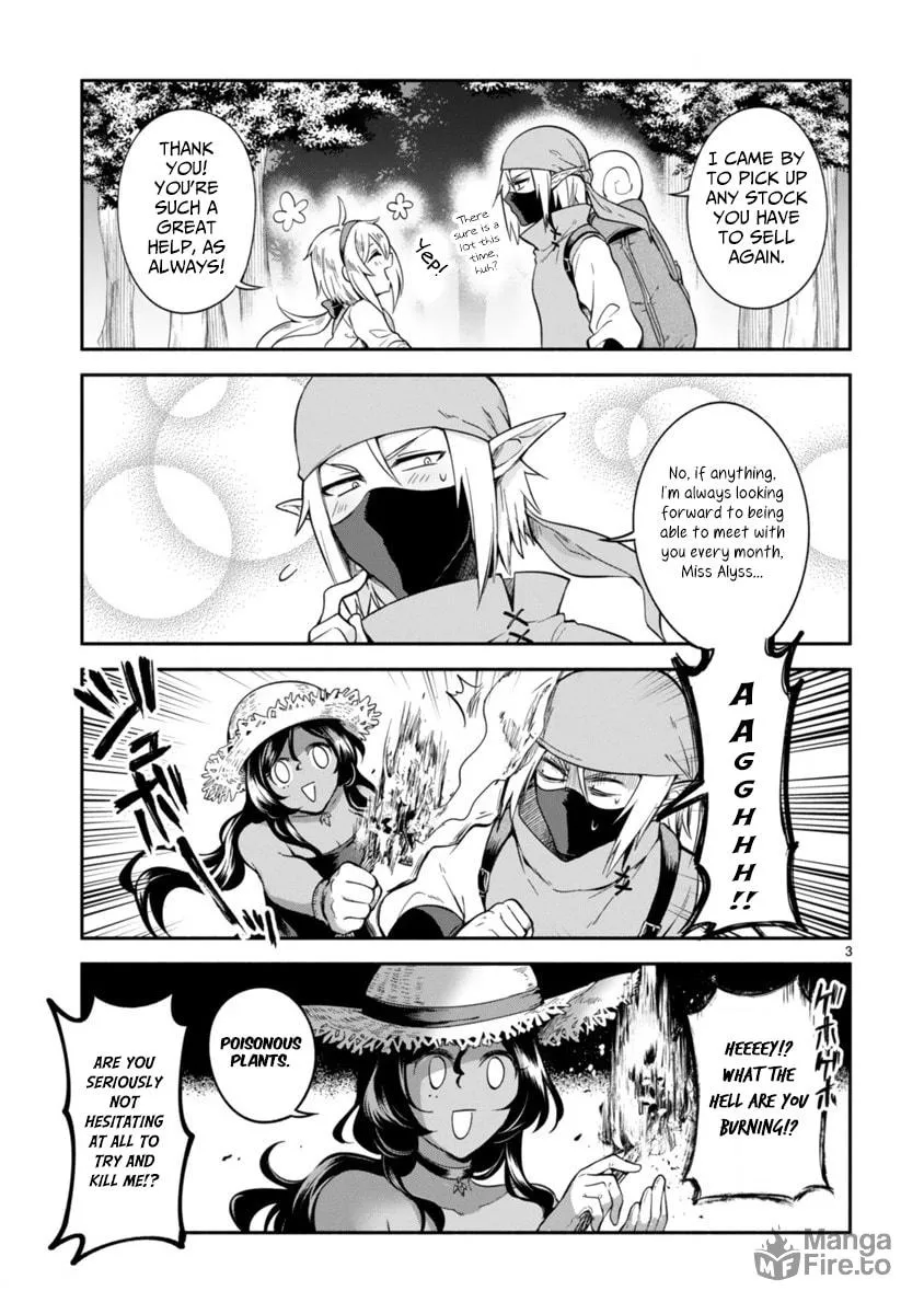 Dekoboko Majo no Oyako Jijou Chapter 4 page 3 - 