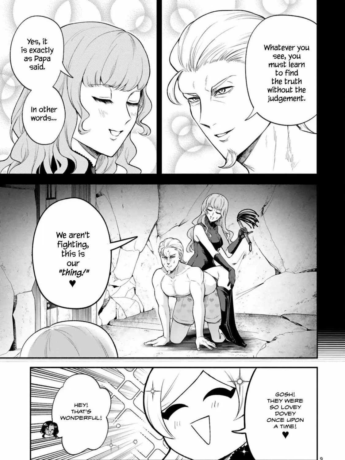 Dekoboko Majo no Oyako Jijou Chapter 40 page 17 - 