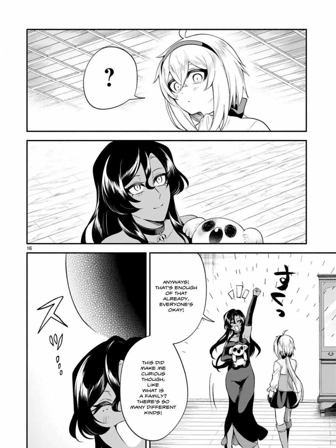 Dekoboko Majo no Oyako Jijou Chapter 40 page 31 - 