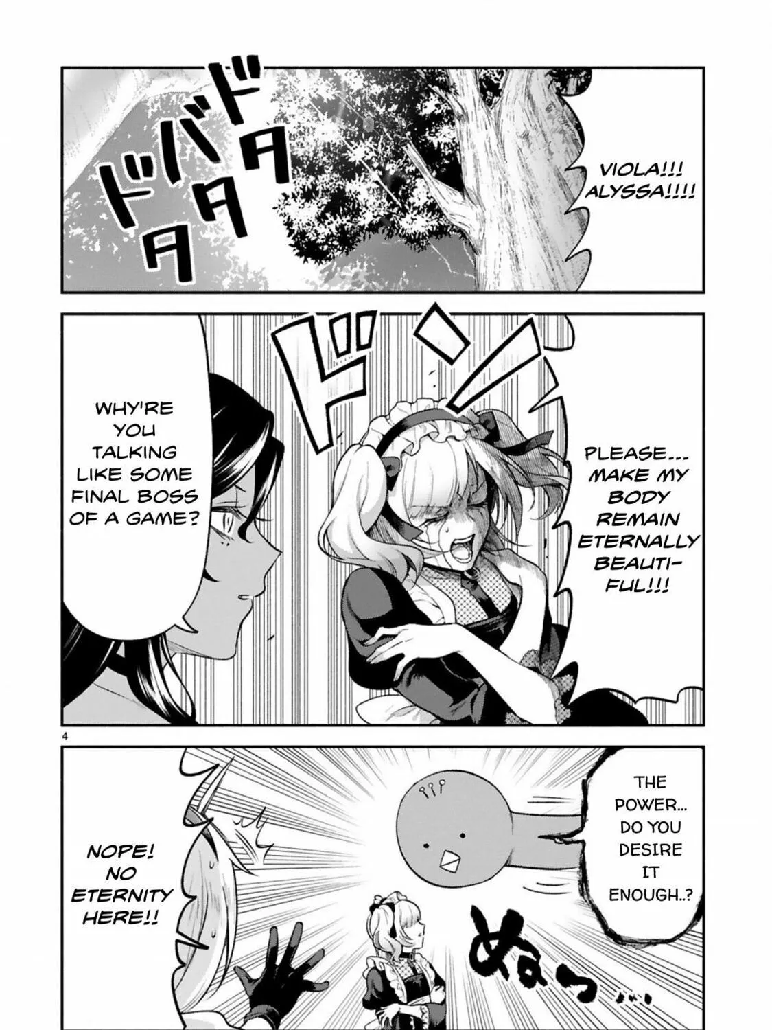 Dekoboko Majo no Oyako Jijou Chapter 41 page 7 - 