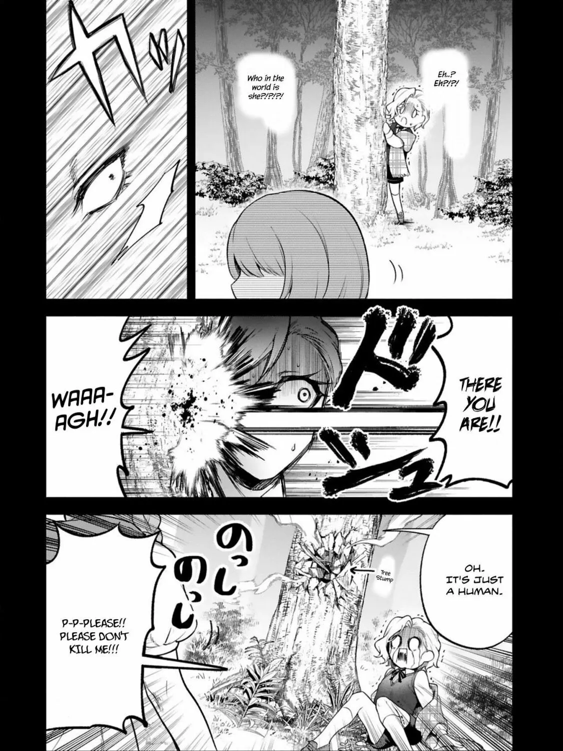 Dekoboko Majo no Oyako Jijou Chapter 42 page 3 - 