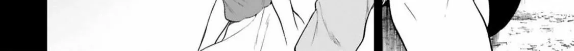 Dekoboko Majo no Oyako Jijou Chapter 42 page 32 - 
