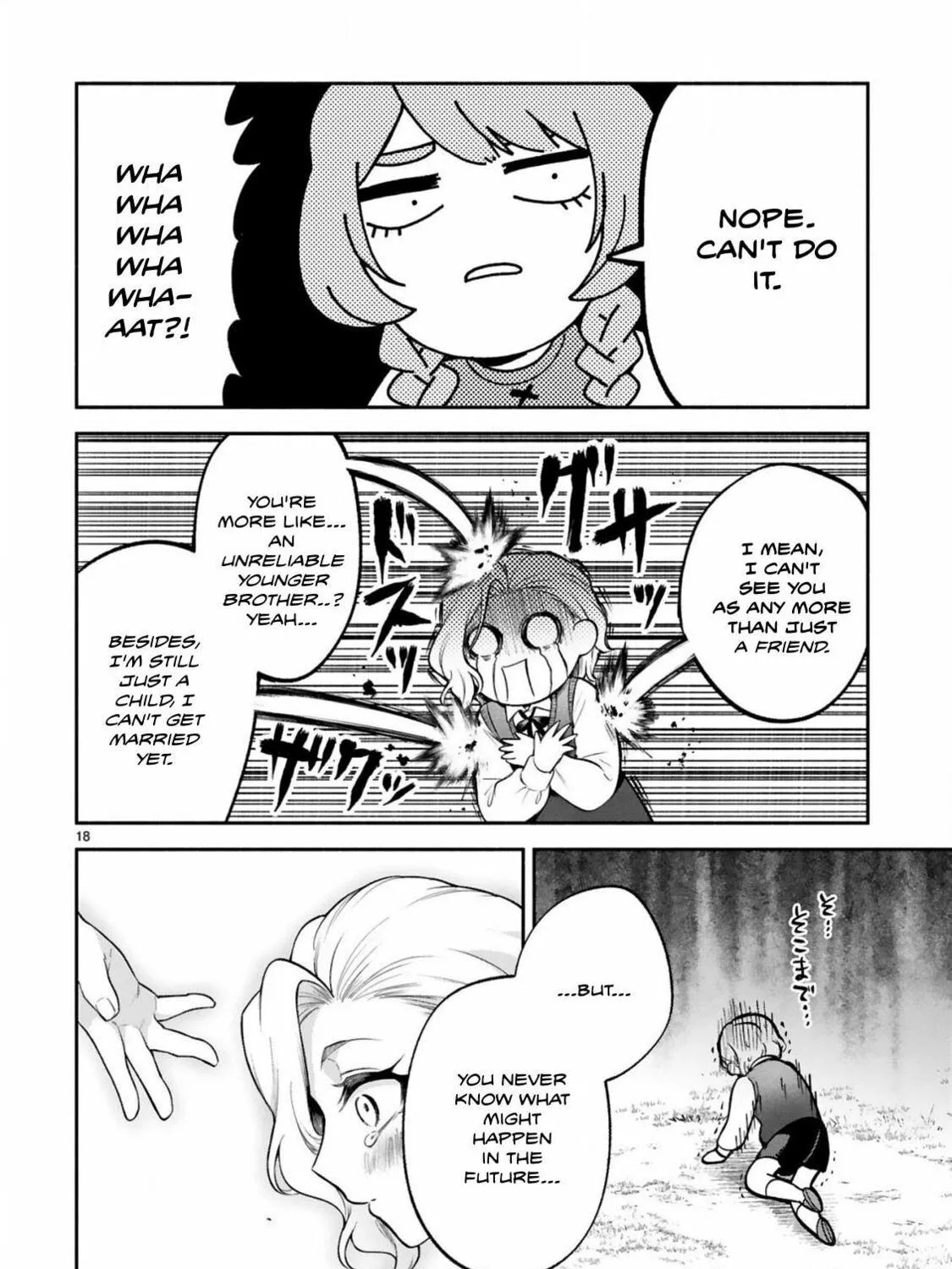 Dekoboko Majo no Oyako Jijou Chapter 42 page 35 - 