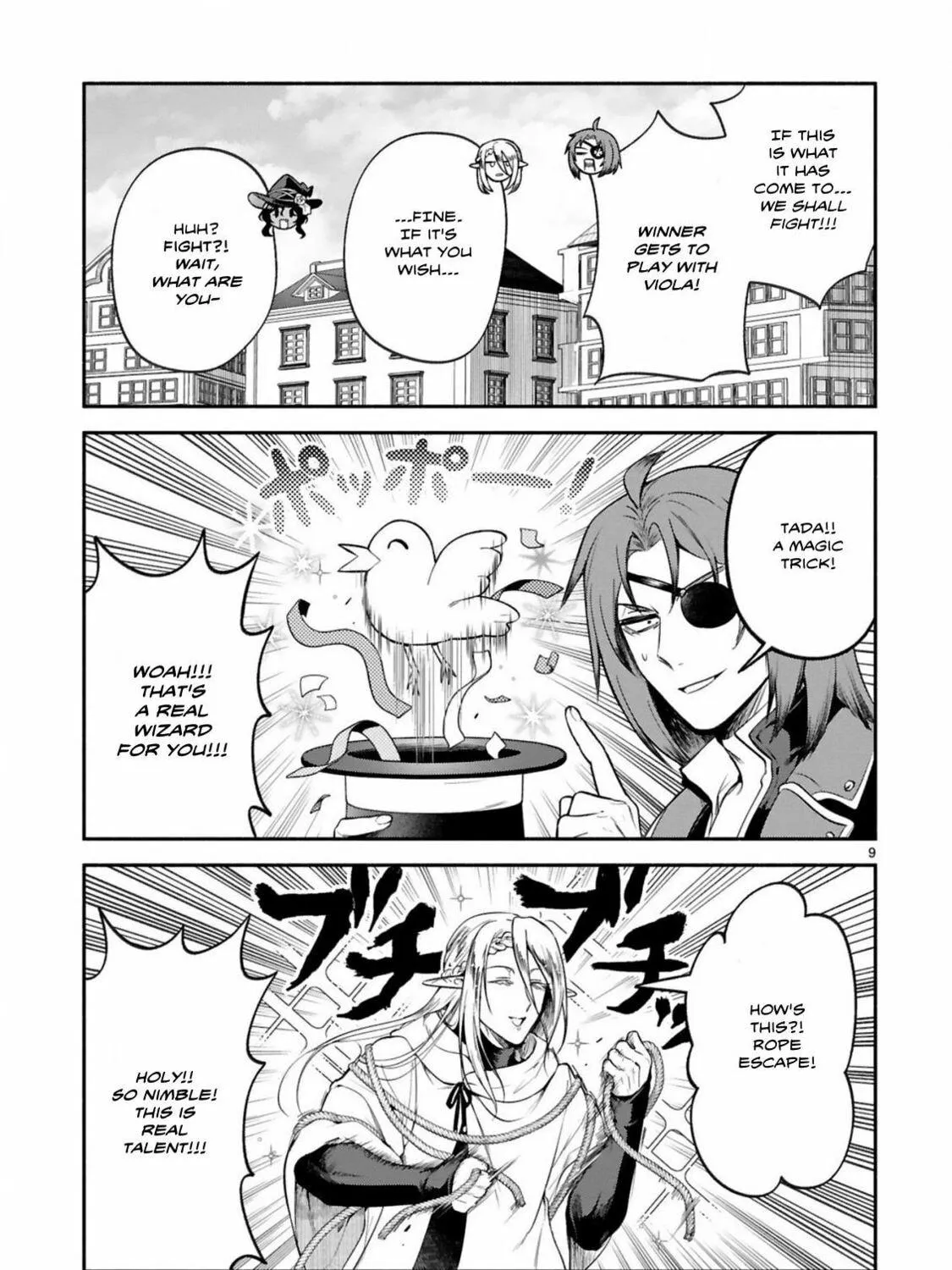 Dekoboko Majo no Oyako Jijou Chapter 43 page 17 - 